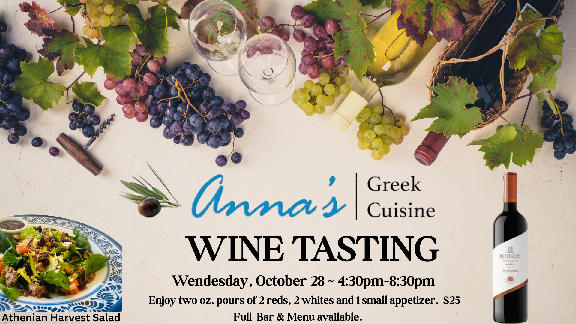 End of the Month Wine Tasting